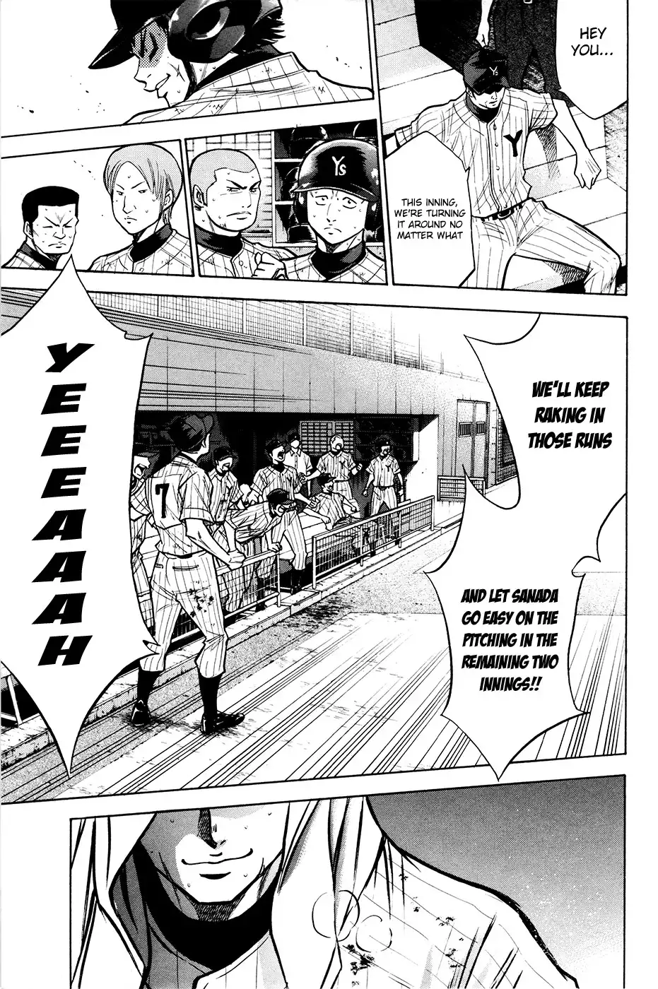 Diamond no Ace Chapter 111 13